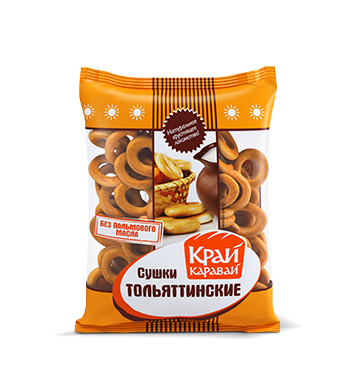 СУШКИ «ТОЛЬЯТТИНСКИЕ»